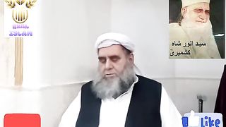 ISLAHEE BAYAN JUMMA 24.03.2023