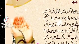 Duayaan