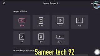 How to make thumbnail in KineMaster | how to make thumbnail | sameer tech 92