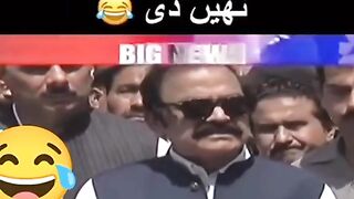 Rana Sanaullah interview about Imran khan