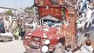 Allah rehim farma