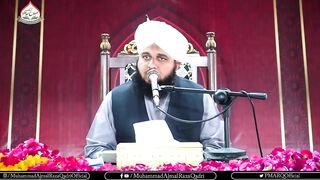 Khuddari Aor Izzat e Nafz _ Complete Khutba e Jumma _ Muhammad Ajmal Raza Qadri(720P_HD).