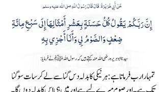 29th_March