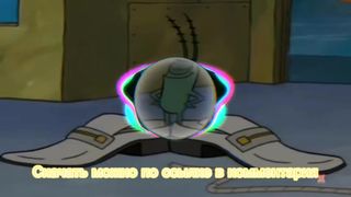 Чё за чё за тяги, бархатные тяги - кэфтемее (REMIX)