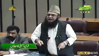 مولانا اکبر چترالی کی اسمبلی میں انتہائی جذباتی تقریر #publicnews