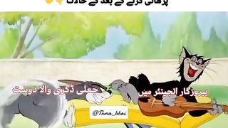 Very interesting funny video