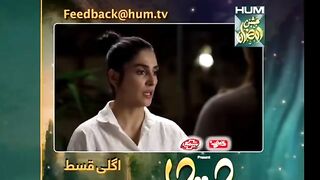 Chand Tara Episode 7 teaser - chand Tara Episode 7 promo - Hum TV Drama