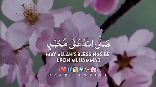 Do you have one minute for Allah 11
