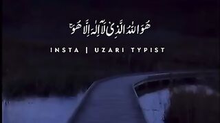 You have a minute for Allah names