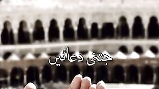 Do you have a minute for Allah