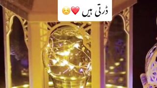 "Ramadan Mubarak: Celebrating the Holy Month of Fasting and Reflection"short| shortsvideo| viral | irfanulislam 01