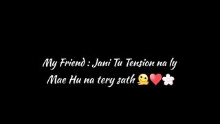 Friends Forever ❤️????????