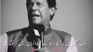 Imran khan 38