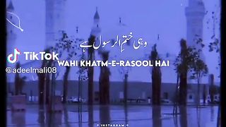 Ramzan 44