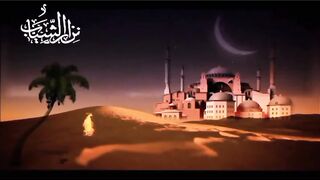Tlawate Quran 12