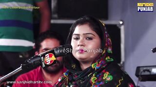 Ik tera piyar menun milya
