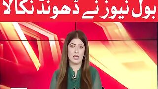 tody news breaking news #news