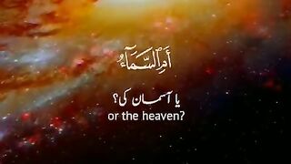 Islamic ,Holy quran recite