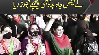 Imran Khan ka jalsa in Lahore 2023