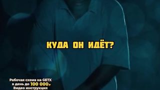 Усыновили бедного парня с улицы????