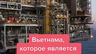 КИТАЙСКИ КОРАБИ НАПАДНАХА  РУСКИ НЕФТЕНИ ПЛАТФОРМИ КРАЙ ВИЕТНАМ 2