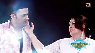 Chade mayri baan maya man tayri bas han dhola