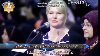 مسيحية عادة بعد 20 دقيقة لتعلن اسلامها امام الجمهور وذاكر نايك تدمع لها العين