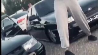 Развлечение