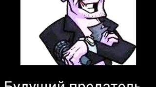 FNF Моя команда по спасению мира от зомби.