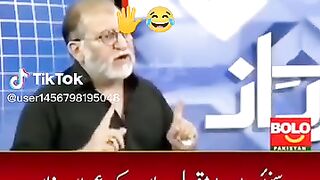 حقیقی راز