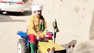 Chota number dar