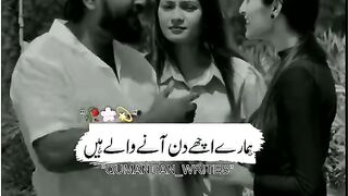 Ramzan 50
