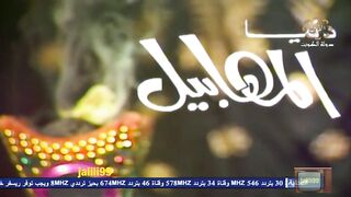 المسلسل الكويتي دنيا المهابيل 1977م  الحلقة 1 jalili99