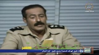 المسلسل الكويتي دنيا المهابيل 1977م  الحلقة 2 jalili99