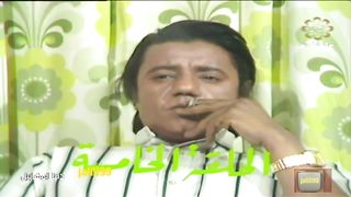 المسلسل الكويتي دنيا المهابيل 1977م  الحلقة 5 jalili99