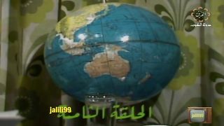 المسلسل الكويتي دنيا المهابيل 1977م  الحلقة 8 jalili99