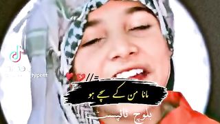 Ramzan 51