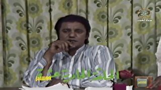 المسلسل الكويتي دنيا المهابيل 1977م  الحلقة 11 jalili99