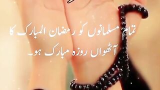 Jumarat Mubarak ho