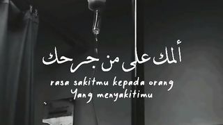 Story islami