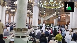Azan in Madina |Azan e Madina |Madina Shareef video