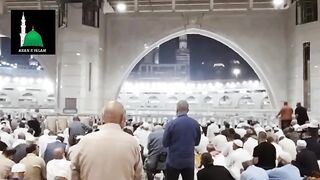 Azan e Makka|Azan in Makka| Azan video