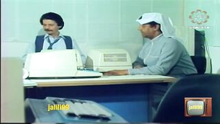 المسلسل الكويتي زوجة بالكمبيوتر 1985م الحلقة 4 jalili99