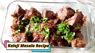 kaliji fry recipe