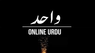 Islamic urdu video