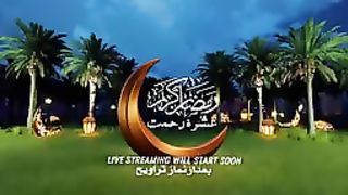 8th_Ramzan_2023_After_Taraweeh_Mehfil_|_Sheikh_ul_Wazaif_|_Tasbeeh_Khana_Lahore_|_Ubqari(144p).