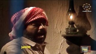 المسلسل الكويتي صواري الليل 1993م الحلقة 8 jalili99