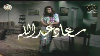 المسلسل الكويتي طيور على الماء 1979م الحلقة 1 jalili99