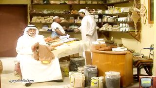 المسلسل الكويتي سوق المقاصيص الحلقة 2 jalili99
