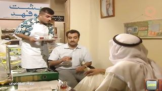 المسلسل الكويتي سوق المقاصيص الحلقة 10 jalili99